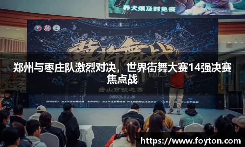 一分彩.极速1分彩