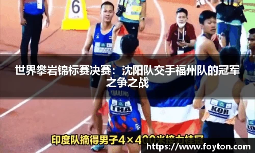 一分彩.极速1分彩