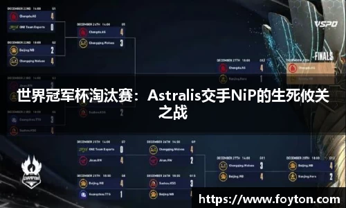 一分彩.极速1分彩