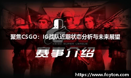 一分彩.极速1分彩