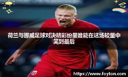 一分彩.极速1分彩